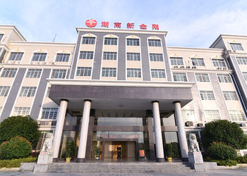 China Hunan New Diamond Construction Machinery Co., Ltd. Bedrijfsprofiel